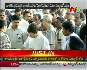 Rahul Gandhi Will Be Next PM To India : Wikileaks