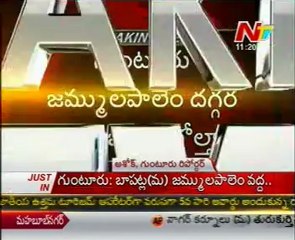 a Marriage Bus Accident @ Bapatla mandal.1 died several Injuried