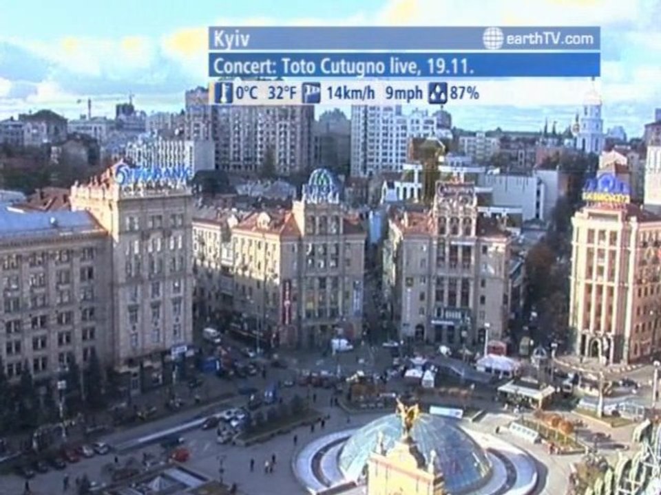 Warnemunde - Germany, Hong Kong SAR - China, Amsterdam - Netherlands, Ascona - Ticino - Switzerland, Kyiv - Ukraine, Venice - Italy, Ekaterinburg - Russia