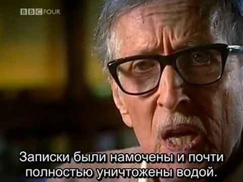 Рассказы из джунглей. Карлос Кастанеда