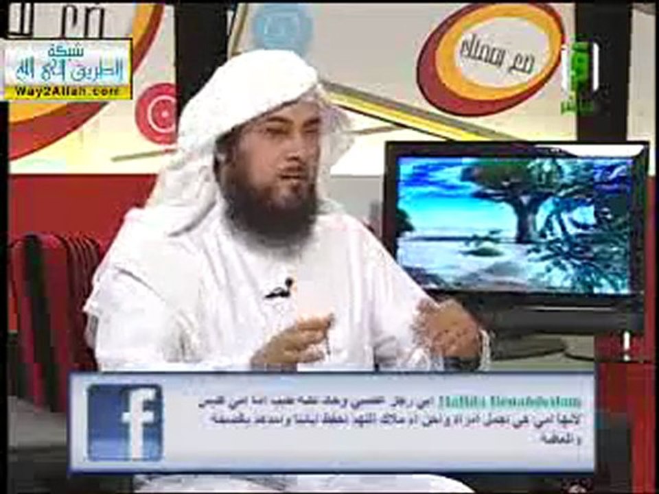 أخطاء يجب تفاديها في تربية الأولاد