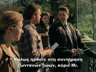 WE BOUGHT A ZOO (Ο ΖΩΟΛΟΓΙΚΟΣ ΜΑΣ ΚΗΠΟΣ) - TRAILER (GREEK SUBS)