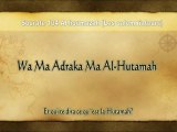 Apprendre sourate 104 Al-houmazah (apprendre le coran) El-Menchaoui