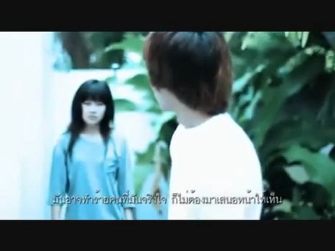 fundyy ft.ahirzaman - çok seviyorum ben seni - 1seslidunya.com