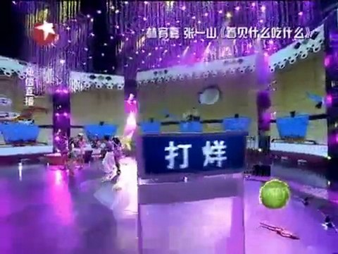 [BIGTV USA] 《舞林大会》 20110724