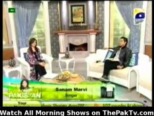 Utho Jago Pakistan - 2nd March 2012 - Part 2/5