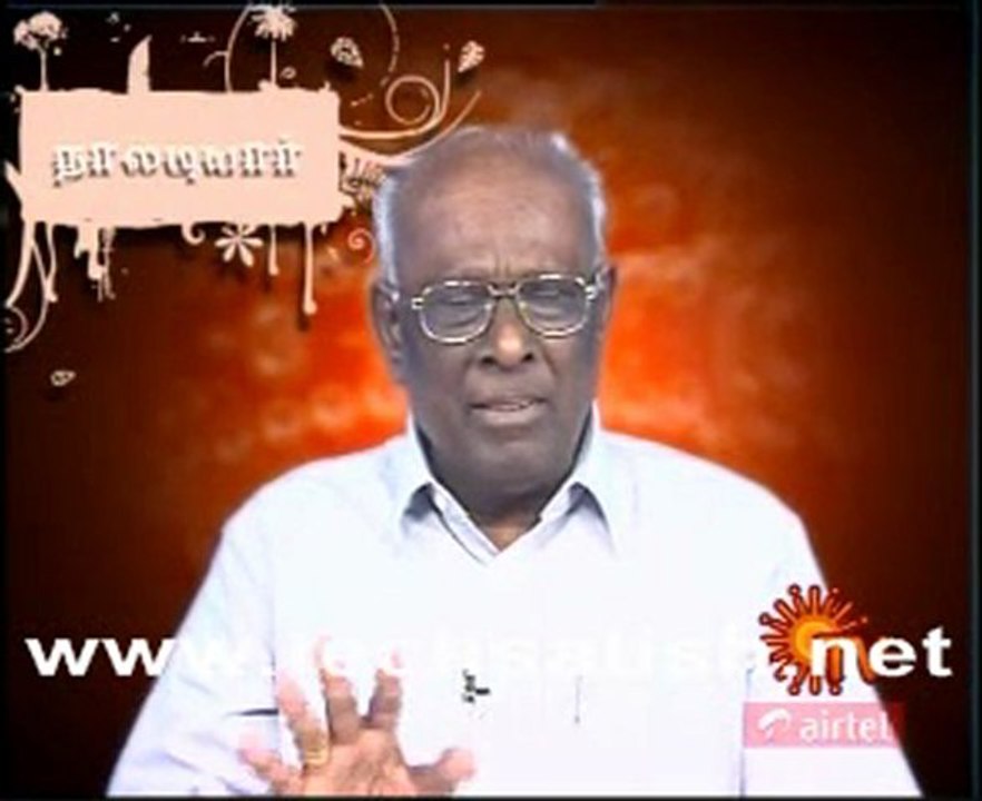 Sun Tv Amutha Mozhigal