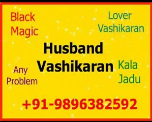 Pati Vashikaran Mantra Sadhna,Vashikaran Mantra Yantra,Vashikaran Tantra Vidya,Vashikaran Uchchatan Mantra,Mohini Vidya Vashikaran Stambhan,Powerful Vashikaran Tilak,Kamakhya Vashi Karan Mantra,Vashikaran Mantra