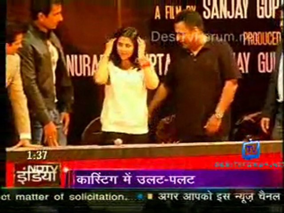 Glamour Show [NDTV] - 2nd March 2012 Video Watch Online