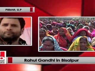 Rahul Gandhi in Bisalpur People possess tremendous knowledge