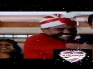 SaRuHaN - Gönül 2012 [Beat By MacroBeatz]