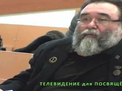 Часть 2. Наследие предков