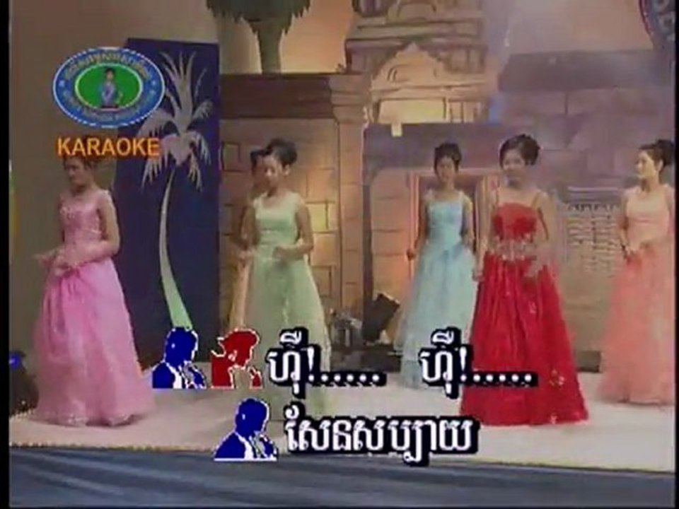 Chet Mouy Thlerm Mouy  www.pisothshow.com