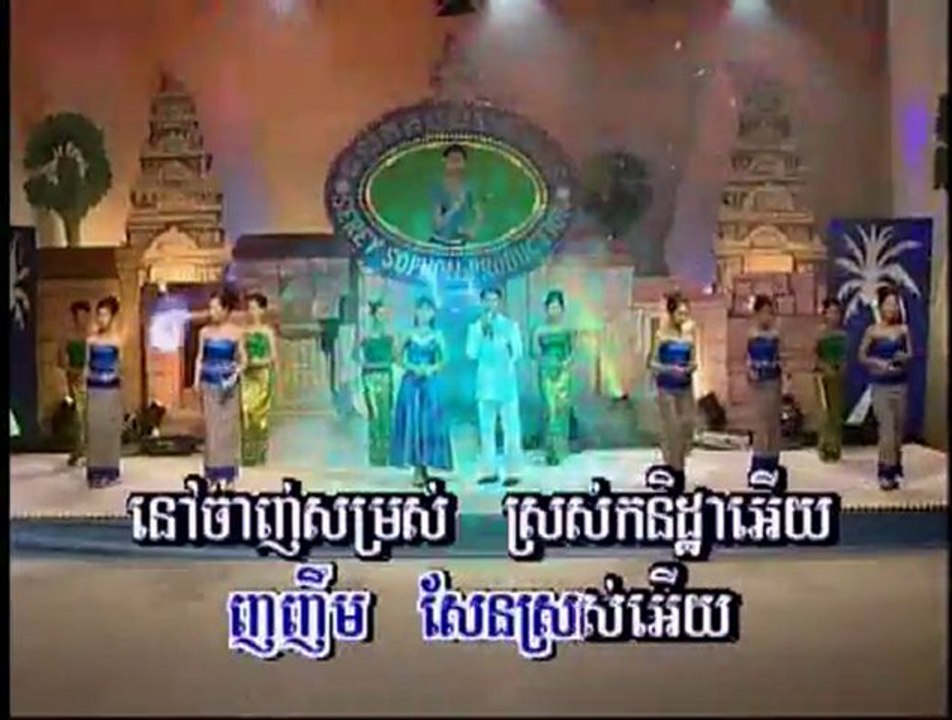 Kou Shner Kber  www.pisothshow.com