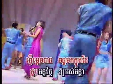 Or! Doung Chan pisothshow.com