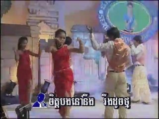 Chet Shner Teang Nov