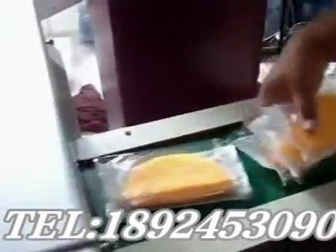 new zealand packaging machinery,new zealand bread/biscuit packaging machinery