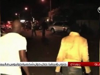 جنوب إفريقيا جدل حول شخصية جوليوس ماليما