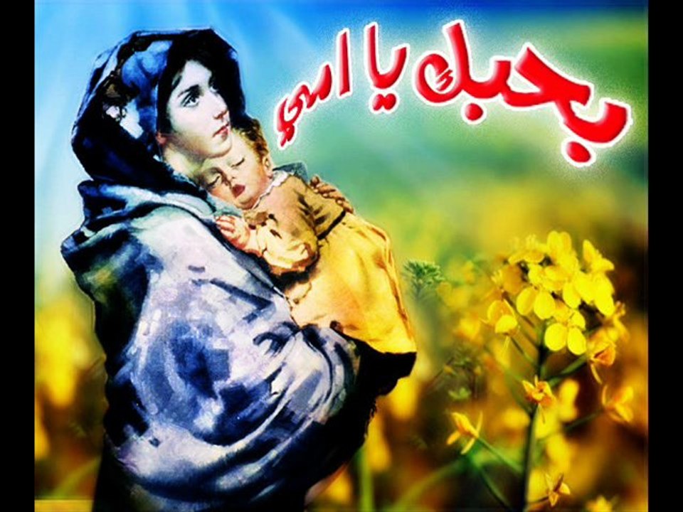 Rif Amazrine..yamayno e3izan,, (¯`v´¯) ✿.¸.♥´ ¸.´¸ امي .✿´¨) ¸.•*¨)