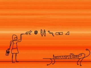 Recette pour un maquillage égyptien