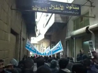 فري برس ادلب جسرالشغور قرية الناجية جمعة تسليح الجيش 2 3 2012ج1