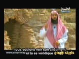 Histoire du prophète ~Houd~ E5