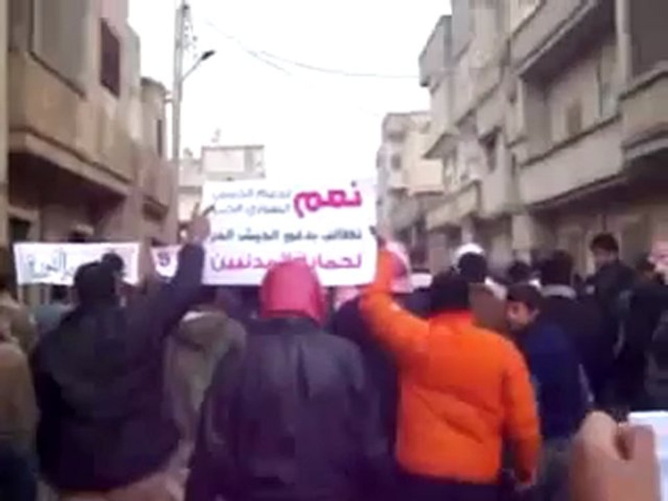 فري برس حمص حي الشهداء مظاهرة رااائعة تسليح الجيش الحر 2 3 2012