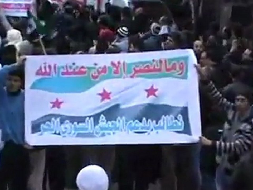 فري برس حمص القصور جمعة تسليح الجيش الحر 2 3 2012  ج5