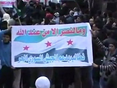 فري برس حمص القصور جمعة تسليح الجيش الحر 2 3 2012 ج5