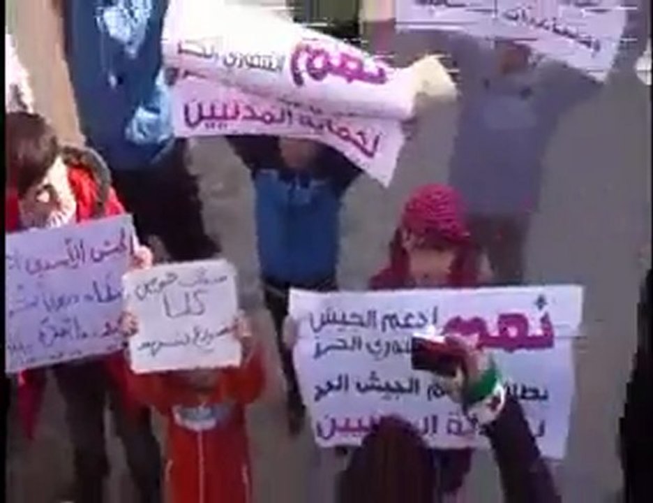 فري برس حمص القصور جمعة تسليح الجيش الحر 2 3 2012  ج2