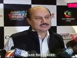 Ace Actor Anupam Kher Reveals About His Character In Movie 