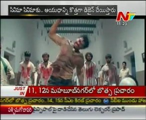 Rajamouli Heros Crazy Weapons To Face Vilans
