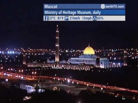 Niagara Falls - Canada, Vienna - Austria, Stuttgart - Germany, Ascona - Ticino - Switzerland, Muscat - Oman, Venice - Italy, Cannes - France