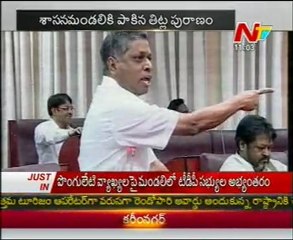 Words War In Sasana Mandali - Ponguleti Vs Veerabadhra Rao