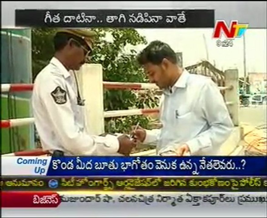 Central Govt To Hike The Traffic Rules & Fines