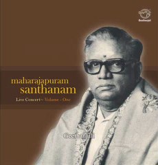 Maharajapuram Santhanam - Aparadi - Classical Vocal