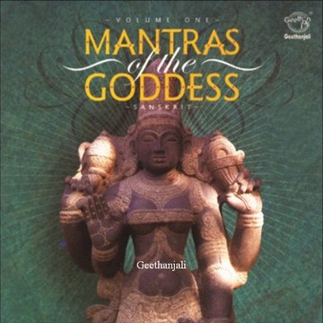 Mantras of the Goddess - Sri Suktham - Sanskrit Spiritual