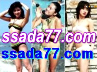 ▶┏ 실전바둑이 ┓◀▶┏ ＴＳＴＯＲＹ７７．ＣＯＭ ┓◀