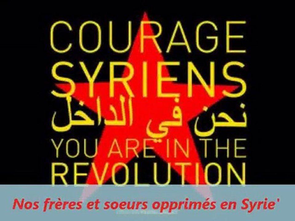 Nos frères et soeurs opprimés en Syrie' Mw Ibrahim Mulla - Discours du vendredi à la mosquée Noor-Oul-Islam de Saint-Denis