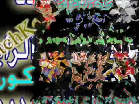 مشاهدة مباريات بث مباشر Ch8