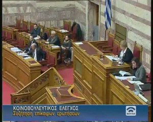 Ερώτηση Χαραλάμπους για τον ΟΤΕΚ