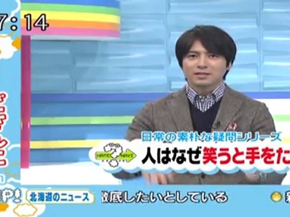 20120302_ZIP_Seiko