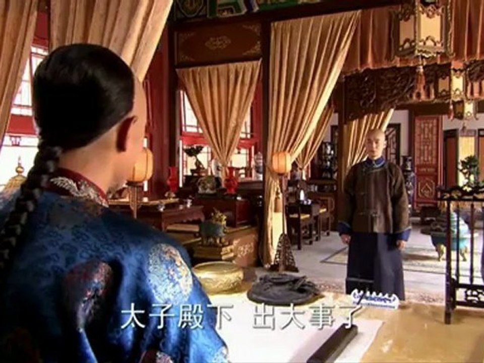 《深宫谍影》第30集