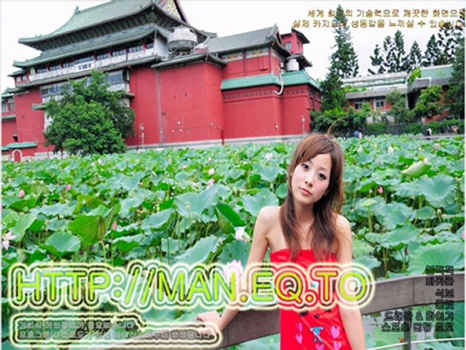온라인섯다◀http://man.eq.to▶온라인섯다온라인섯다