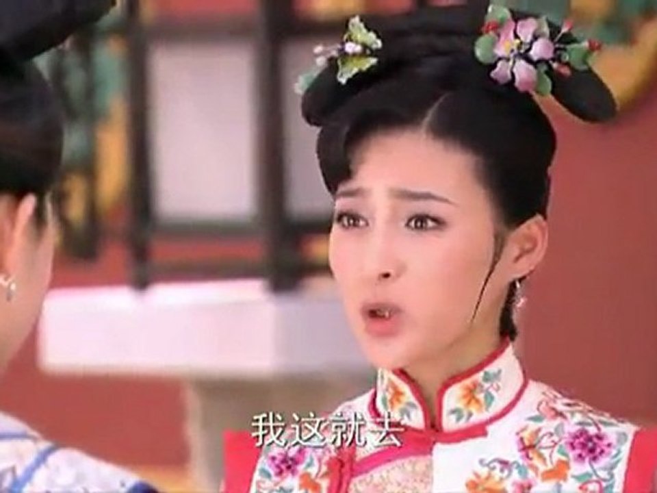 《深宫谍影》第27集