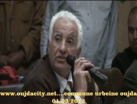 حميميدة مستشار من فريق العدالة والتنمية يتهم جميع السلطات بوجدة بالرشوة ـ البزرة ـ ويطالب بمحاكمة الكل