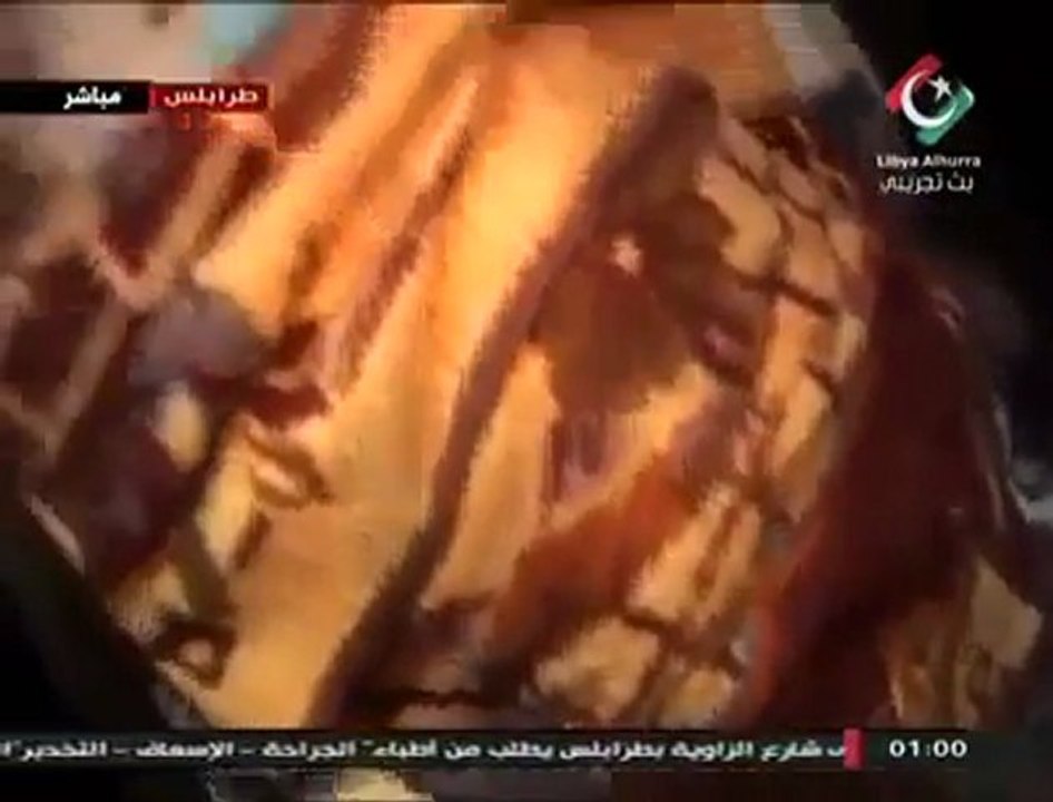(18+) After the death of Kadafi Muammar Gaddafi Dead Shoking Video