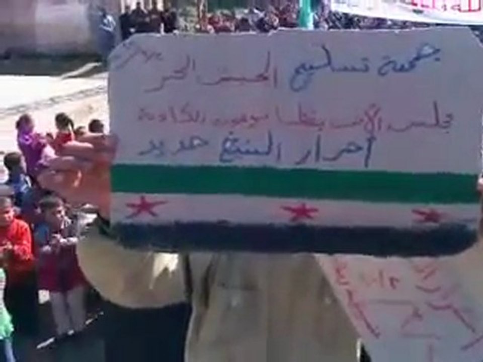 فري برس حماة المحتلة الشيخ حديد جمعة تسليح الجيش الحر   2 3 2012