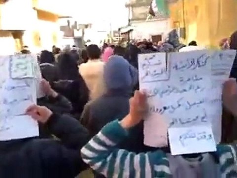 فري برس ريف دمشق كناكر جمعة تسليح الجيش الحر 2 3 2012 ج2