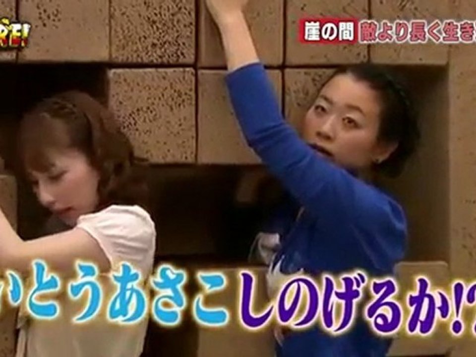Rainbow、クイズ番組に出演！凄い日本語力 4/4